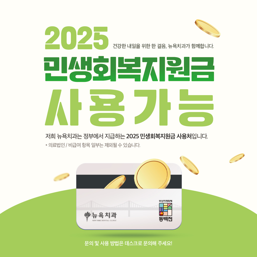 팝업이미지
