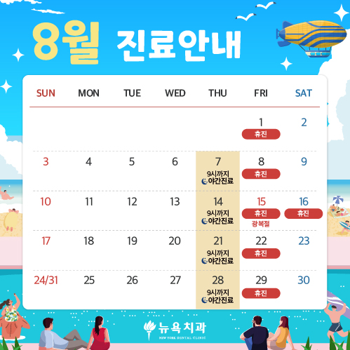 팝업이미지